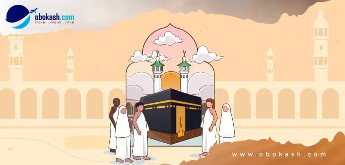 Hajj Pre-Registration 2027-2028 from Bangladesh