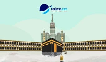 Last Ramadan Umrah Package – 16 Days