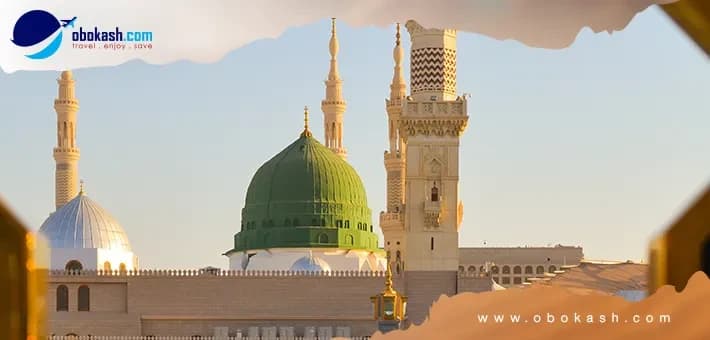 middle-ramadan-umrah-package-slider-1-1