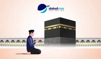 itikaf-in-makkah