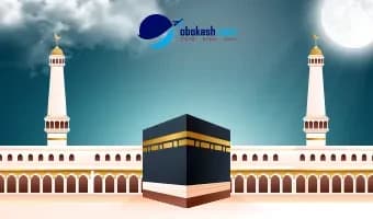 middle-ramadan-umrah-package